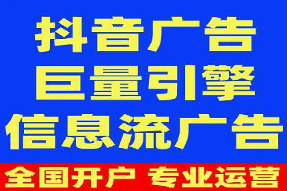 百度推广返点策略的五大成功案例