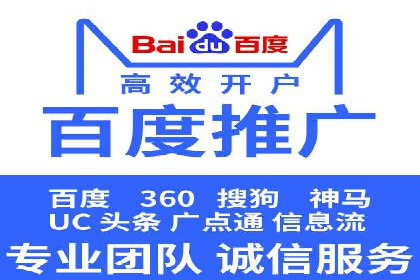 信息流营销案例：如何抓住用户眼球